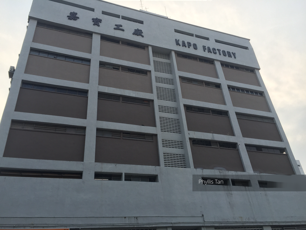 KAPO FACTORY BUILDING thumbnail photo